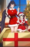  2girls \m/ absurdres alternate_costume azur_lane belt black_hair blurry blurry_background box breasts brown_belt christmas christmas_lights christmas_ornaments christmas_tree closed_eyes commission dress english_commentary extra_ears fur-trimmed_dress fur-trimmed_headwear fur_trim gesture_request gift gift_box gold_buckle green_eyes hair_ears hair_flaps hands_up hat highres in_box in_container indoors katana large_breasts long_hair mother_and_daughter multicolored_hair multiple_girls night night_sky open_mouth picture_frame pom_pom_(clothes) ponytail red_dress red_hair santa_costume santa_dress santa_hat second-party_source sheath sheathed sky smile standing streaked_hair sword takao_(azur_lane) teeth thighs toy_bits upper_teeth_only very_long_hair weapon window 