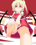  bacho barefoot blonde_hair covering covering_crotch crazy_eyes fangs feet flandre_scarlet from_below long_toenails looking_down no_hat no_headwear no_panties pov_feet red_eyes side_ponytail solo toenails touhou upskirt wings 
