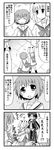  1boy 2girls 4koma ^_^ android butler closed_eyes comic drill_hair greyscale long_hair minami_(colorful_palette) monochrome multiple_girls open_mouth original pile_bunker ponytail school_uniform short_hair smile translated twin_drills twintails 