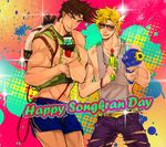  backpack bag blonde_hair brown_hair caesar_anthonio_zeppeli facial_mark green_eyes haine13 jojo_no_kimyou_na_bouken joseph_joestar_(young) multiple_boys shorts summer sunglasses tank_top water_gun 