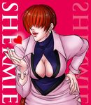 bent_over blown_kiss breasts brown_hair cleavage cleavage_cutout hair_over_eyes hand_on_hip heart huge_breasts leotard lips lipstick makeup miniskirt ponytail rin0401 shermie skirt solo the_king_of_fighters 