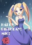  aoyama_mio blonde_hair blue_dress blue_eyes blush breasts character_name dress flower gown hair_ornament hair_ribbon hairclip happy_birthday highres kamekichi_(kamekiti) kami_nomi_zo_shiru_sekai long_hair ribbon rose sky small_breasts smile solo spaghetti_strap star_(sky) starry_sky twintails 