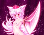  animal_ears blush flat_chest foreshortening groin hat highres inubashiri_momiji kunisaki_tomoro navel nipples nude red_eyes solo sword tail tokin_hat touhou weapon white_hair wolf_ears wolf_tail 