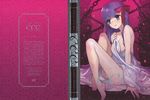  fate/extra fate/extra_ccc fate/stay_night naked sheets tagme 
