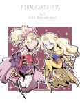  2girls blonde_hair blue_eyes blue_shirt border bow breasts brown_background cape celes_chere cropped_jacket detached_sleeves dress final_fantasy final_fantasy_vi floating floral_print gold_trim green_eyes hair_bow hair_ornament hand_on_own_chest holding holding_sword holding_weapon juliet_sleeves light_blush long_sleeves medium_breasts multiple_girls nnnmmg0725 pants pantyhose parted_bangs pink_bow pink_cape ponytail print_pantyhose puffy_sleeves red_dress red_sleeves sash shirt smile sparkle strapless strapless_dress sword terra_branford tube_dress twitter_username waist_cape waist_sash wavy_hair weapon white_border yellow_cape yellow_pants 