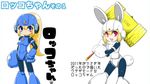  16:9 approximated_aspect_ratio capcom hammer long_hair rockman rockman_(classic) rokko-chan rokko-chan_(character) rokkochan translation_request weapon 