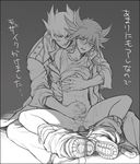  2boys fudou_yuusei gay jack_atlas male male_focus male_only monochrome monochrome\r\n multiple_boys yaoi yu-gi-oh! yuu-gi-ou_5d&#039;s yuu-gi-ou_5d's 