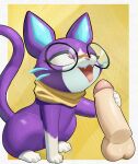 absurd_res battle_principal_yuumi bestiality bodily_fluids disembodied_penis domestic_cat drakkie eyewear felid feline felis female female_feral feral fur genitals glasses hi_res league_of_legends male mammal paws penis purple_body purple_fur riot_games round_glasses saliva saliva_on_tongue saliva_string simple_background solo tail tencent yuumi_(lol)