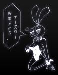 anthro bedroom_eyes black_background bow_tie breasts female harry_amor&oacute;s heart_symbol hi_res japanese_text kneeling lagomorph leporid long_ears looking_at_viewer mammal narrowed_eyes outline playboy_bunny rabbit seductive simple_background solo teasing text translation_request vib-ribbon vibri white_outline