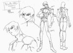  90s boots character_design choujin_gakuen_gowcaizer expressions kash_gyustan masami oobari oobari_masami production settei shoulder_pads sketch spandex tattoo technos voltage_fighter_gowcaizer 