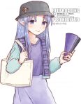  1girl 37kuki770 aqua_shirt artist_name bag black_hat blue_eyes blue_hair blush braid bucket_hat chinese_commentary commentary_request cowboy_shot fate/grand_order fate/stay_night fate_(series) hat highres holding holding_bag holding_megaphone long_hair long_sleeves looking_at_viewer medea_(caster)_(fate) medea_(fate) megaphone mixed-language_commentary pointy_ears purple_shirt purple_skirt shirt shoulder_bag side_braid simple_background skirt smile solo watermark white_background white_bag 