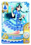 1girl alternate_costume aqua_hair artist_request blue_background blue_bow blue_dress blue_eyes blue_ribbon border bow braid breasts bubble_print card_(medium) center_frills collarbone collared_shirt commentary_request crescent cross-laced_clothes cross-laced_dress crown_braid dress dress_bow eyelashes fang feet_out_of_frame frilled_dress frills go!_princess_precure jellyfish kaidou_minami light_blush long_hair looking_at_viewer medium_breasts official_art open_mouth precure purple_eyes ribbon second-party_source shirt single_braid smile solo star_(symbol) translation_request two-tone_background very_long_hair white_background white_border 