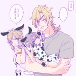  1boy 1girl 1other animal_print baby bell bikini blonde_hair blue_eyes breasts couple cow_girl cow_print cow_print_bikini diego_brando father_and_child genderswap genderswap_(mtf) green_eyes grey_hair grey_shirt hetero highres johnny_joestar jojo_no_kimyou_na_bouken large_breasts mother_and_child open_mouth print_bikini shirt steel_ball_run swimsuit translated yuki_jj 