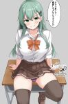  1girl abataa absurdres aqua_eyes aqua_hair blush breasts desk grey_background hair_between_eyes hair_ornament hairclip highres kantai_collection large_breasts long_hair looking_at_viewer panties pantyshot pleated_skirt purple_panties school_desk school_uniform sitting skindentation skirt smile solo speech_bubble suzuya_(kancolle) suzuya_kai_ni_(kancolle) thighhighs underwear 
