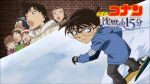  3boys 4girls black-framed_eyewear black_hair blue_eyes blue_jacket brick_wall brown_background brown_hair brown_hairband closed_mouth copyright_logo edogawa_conan glasses grey_pants haibara_ai hairband highres hood hood_down jacket knit_hat kojima_genta long_hair meitantei_conan mouri_ran multiple_boys multiple_girls non-web_source official_art open_mouth pants short_hair snowboard snowboarding suzuki_sonoko tsuburaya_mitsuhiko winter_clothes yoshida_ayumi 