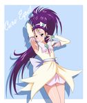  bow brooch character_name cure_egret dress earrings futari_wa_precure_splash_star hair_bow jabara_tornado jewelry long_hair magical_girl mishou_mai ponytail precure purple_eyes purple_hair ribbon solo very_long_hair 