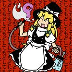  blonde_hair frills haseru_(ginku_mh) hat hat_ribbon kirisame_marisa ribbon smile smoke solo touhou witch_hat 