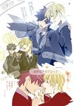  ahoge arthur_pendragon_(fate) bad_id bad_pixiv_id black_gloves black_hair blonde_hair carrying cigarette coat covering_mouth emiya_kiritsugu facial_hair fate/prototype fate/zero fate_(series) genderswap genderswap_(ftm) gloves green_eyes hand_over_another's_mouth holding_hands kimidake multiple_boys necktie princess_carry sparkle stubble translation_request what_if 