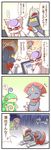  4koma ? bespectacled bisharp comic flying_sweatdrops gen_2_pokemon gen_4_pokemon gen_5_pokemon glasses gloom_(expression) highres mienshao no_humans pokemon pokemon_(creature) politoed red-framed_eyewear sougetsu_(yosinoya35) spoken_ellipsis spoken_question_mark translated weavile 