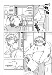  bear book_whitener canine comic dog english_text gay male mammal overweight takaki_takashi text translated 