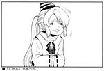  =_= bad_id bad_pixiv_id comic fuantei greyscale hands_in_opposite_sleeves hat japanese_clothes kariginu long_hair monochrome mononobe_no_futo ponytail smile sneer solo tate_eboshi touhou translated upper_body 