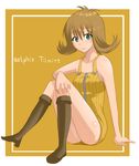  bad_id bad_pixiv_id bare_shoulders blush boots breasts brown_hair character_name dress final_fantasy final_fantasy_viii flipped_hair green_eyes jont medium_breasts overall_skirt overalls selphie_tilmitt short_hair sitting skirt smile solo yellow yellow_background yellow_skirt zipper 