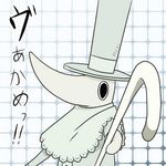  cane excalibur_(soul_eater) hat no_humans soul_eater top_hat 