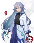  1girl absurdres black_shirt blue_eyes blue_hair blue_skirt china_dress chinese_clothes closed_mouth dress fu_hua grey_hair hair_between_eyes hanfu highres honkai_(series) honkai_impact_3rd huang_tie_lin jacket light_smile long_hair long_skirt long_sleeves looking_at_viewer multicolored_clothes multicolored_skirt official_alternate_costume open_clothes open_jacket shirt simple_background skirt solo two-tone_skirt white_background white_hanfu white_jacket white_skirt white_sleeves 