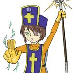  brown_hair dragon_quest heterochromia parody priest rozen_maiden short_hair solo souseiseki staff 
