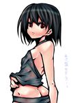  ass bad_id bad_pixiv_id black_hair breasts copyright_request looking_back mosho panties red_eyes short_hair sideboob small_breasts solo underwear 