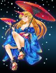  ;q alcohol ankle_cuffs bad_id bad_pixiv_id bare_shoulders blonde_hair blush breasts chain cleavage cuffs cup demon_girl drink drunk horn hoshiguma_yuugi hoshiguma_yuugi_(promo) japanese_clothes kimono large_breasts long_hair michii_yuuki one_eye_closed oriental_umbrella red_eyes sakazuki sake snow solo tongue tongue_out touhou umbrella 