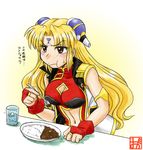  blonde_hair brown_eyes china_dress chinese_clothes cleavage_cutout curry dress eating food galaxy_angel long_hair military military_uniform non-web_source ranpha_franboise rice solo translated uniform 