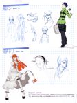  1girl dress gothic_lolita highres lolita_fashion persona persona_3 scan shirato_jin soejima_shigenori yoshino_chidori 