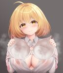  1girl absurdres ahoge blonde_hair blush bra bra_visible_through_clothes breasts covered_nipples haru_estia highres holding holding_bra holding_clothes holding_underwear karurega large_breasts nipples open_clothes open_mouth open_shirt pink_bra see-through shirt short_hair simple_background solo soulworker steaming_body striped_bra striped_clothes tears underwear unworn_bra wet wet_bra wet_clothes wet_shirt yellow_eyes 
