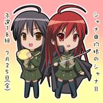  alastor_(shakugan_no_shana) black_hair bread brown_eyes cloak dual_persona food jewelry long_hair melon_bread pendant piku red_eyes red_hair school_uniform serafuku shakugan_no_shana shana sword thighhighs weapon 