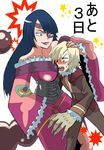 1girl adiane bad_id bad_pixiv_id bare_shoulders blue_hair blush breast_rest breast_smother breasts breasts_on_head corset dress eyepatch large_breasts lipstick long_hair makeup negi_ichirou scorpion_tail smother tail tattoo tengen_toppa_gurren_lagann viral 