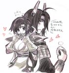  1girl armor back-to-back black_hair blush breasts cleavage fishnets food headband heart horns ishida_mitsunari_(sengoku_musou) japanese_clothes large_breasts looking_back momo&amp;a nene_(sengoku_musou) onigiri open_mouth sengoku_musou sengoku_musou_2 short_hair translation_request 