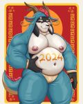 2024 4:5 absurd_res anthro belly belly_grab big_belly big_pecs black_body black_fur clothed clothing fur hi_res holidays lagomorph leporid male mammal muscular muscular_anthro muscular_male navel new_year new_year_2024 nipples onesie pajamas partially_clothed pecs rabbit rux-uwu solo white_body white_fur