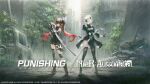  2b_(nier:automata) 2girls bare_shoulders black_dress black_hair blindfold boots car copyright_name crossover day dress full_body hair_ornament hairband high_heels highres holding holding_sword holding_weapon ishikawa_yui katana logo long_hair looking_at_viewer lucia:_dawn_(punishing:_gray_raven) lucia_(punishing:_gray_raven) motor_vehicle multicolored_hair multiple_girls nier:automata nier_(series) official_art outdoors punishing:_gray_raven red_eyes red_hair ruins sawamaharu second-party_source short_hair sword thighhighs torn_clothes twintails two-sided_dress two-sided_fabric two-tone_hair voice_actor_connection weapon weibo_logo weibo_username white_hair 
