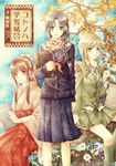  autumn braid copyright_request flower hakama japanese_clothes long_hair miko multiple_girls red_hakama scarf school_uniform yue_natsuki 