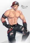  1boy abs as_(as21_00) bandaid bandaid_on_cheek bandaid_on_face bara baseball_cap belt beom_liben black_belt black_gloves black_hair black_pants english_text fingerless_gloves gloves hat highres large_pectorals male_focus muscular muscular_male navel nipples original pants pectorals second-party_source short_hair sitting solo topless_male translation_request 