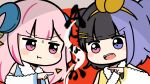  2girls :t a_ja_nai_ka_(vocaloid) artist_request asymmetrical_sidelocks black_hair blue_kimono blunt_bangs blush_stickers chibi cover detached_sleeves double_bun fang fur-trimmed_kimono fur-trimmed_sleeves fur_trim furrowed_brow grey_background hair_bun hair_ornament hairband hairclip heterochromia highres hiiragi_yuka_(niconico) indie_utaite japanese_clothes kimono long_hair looking_at_another multicolored_hair multiple_girls official_art open_mouth oroca_(pastel_honey) pastel_honey pink_eyes pink_hair pointing pointing_at_another pout purple_eyes purple_hair red_background short_hair sleeveless sleeveless_kimono song_name streaked_hair swept_bangs teeth text_in_eyes triangle_hair_ornament two-tone_hair two_side_up upper_body upper_teeth_only utaite virtual_youtuber yellow_hairband yellow_kimono 