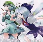  absurdres ak2 cirno highres kawashiro_nitori multiple_girls touhou two_side_up 