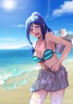  1girl beach bikini birthday blue_hair blue_sky breasts character_name cleavage cloud cloudy_sky collarbone commentary english_text happy_birthday high_ponytail large_breasts long_hair love_live! love_live!_sunshine!! matsuura_kanan ocean ponytail purple_eyes school_uniform sky solo swimsuit ueto_seri undressing uranohoshi_school_uniform 