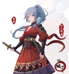  1girl absurdres alternate_hairstyle armored_gloves black_gloves blue_eyes blue_hair china_dress chinese_clothes closed_mouth dress elbow_gloves fingerless_gloves fu_hua gloves grey_hair hair_between_eyes hanfu high_ponytail highres holding holding_sword holding_weapon honkai_(series) honkai_impact_3rd huang_tie_lin long_hair looking_at_viewer low_ponytail official_alternate_costume ponytail red_dress red_hanfu simple_background solo sword weapon white_background 