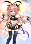  1boy absurdres animal_ears art_itou astolfo_(fate) astolfo_(saber)_(fate) black_bow black_bowtie black_gloves black_ribbon black_shirt black_skirt black_thighhighs blush bow bowtie cropped_shirt fake_animal_ears fang fate/grand_order fate_(series) gloves hair_between_eyes hair_bow hair_intakes highres long_hair low_twintails multicolored_hair open_mouth otoko_no_ko pink_hair pleated_skirt purple_eyes rabbit_ears ribbon shirt skin_fang skirt smile streaked_hair thighhighs twintails very_long_hair white_hair wing_collar 