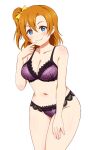  asymmetrical_bangs blue_eyes box_wonderland bra breasts cleavage closed_mouth collarbone english_commentary finger_to_mouth hand_on_own_thigh highres kousaka_honoka lace-trimmed_bra lace-trimmed_panties lace_trim looking_at_viewer love_live! love_live!_school_idol_project medium_breasts medium_hair navel one_side_up orange_hair panties purple_bra purple_panties smile underwear white_background 