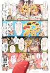  animal_ears bat_ears bat_girl bat_wings black_hair blonde_hair brown_hair brown_long-eared_bat_(kemono_friends) caracal_(kemono_friends) cat_ears cat_girl coroha extra_ears food fox_ears fox_girl grey_hair hat humboldt_penguin_(kemono_friends) island_fox_(kemono_friends) japari_symbol kemono_friends kemono_friends_v_project long_hair multiple_girls orange_hair penguin_girl serval_(kemono_friends) short_hair sushi translation_request twintails virtual_youtuber wings yellow_eyes 