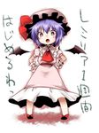  bangs chibi fujisaki_hikari hands_on_hips remilia_scarlet solo touhou translated 