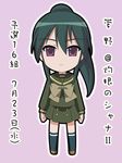  green_hair long_hair piku ponytail purple_eyes school_uniform shakugan_no_shana solo sugeno_tomoaki 